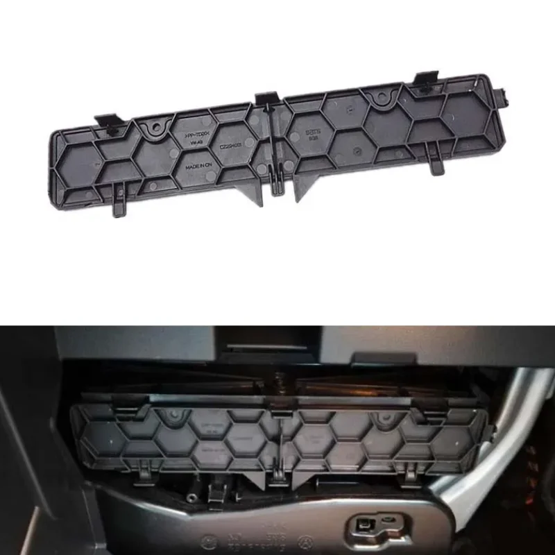 

For Volkswagen Lamando Tharu Tiguan Touareg Touran L Passat Lavida KAROQ Octavia Skoda air conditioning filter cover plate