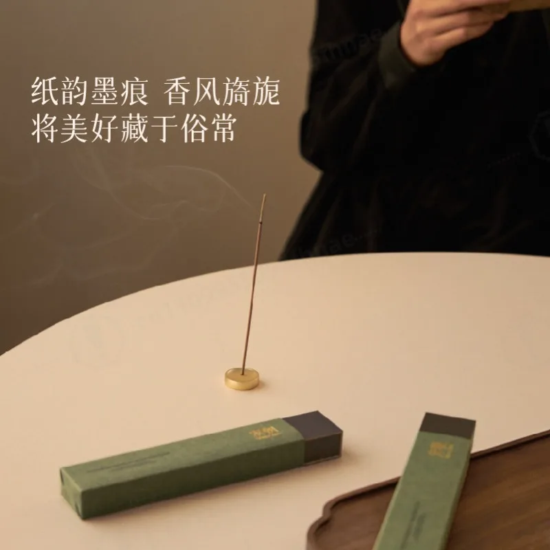 Line Incense Insert Advanced Aromatherapy Bedroom Home Lasting Sleep Natural Sandalwood Agarwood