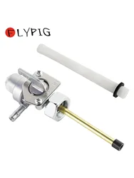 M18 *1 Fuel Tank Switch Cock Tap Valve Petcock for Honda FourTrax ATC 250 350 ES SX Rebel 250 CMX250 VT1100 VT500 CB750F CB250