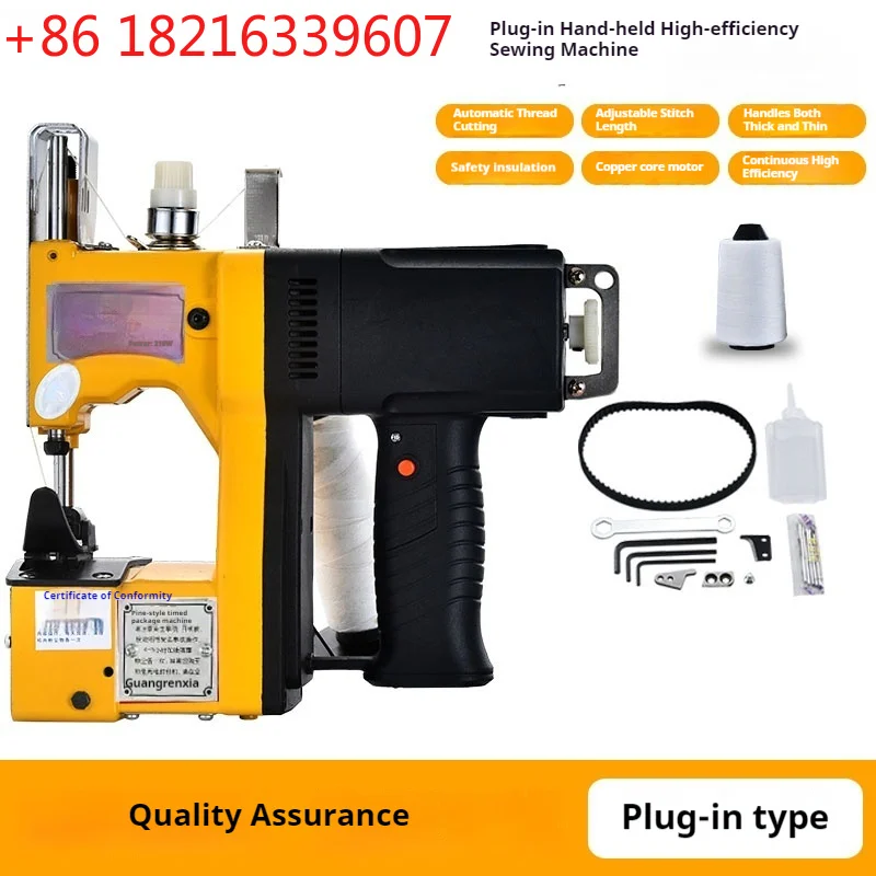 YAO Portable Packaging Machine Electric Sewing Machine Lithium Battery Woven Bag Rice Bag Sealing Machine