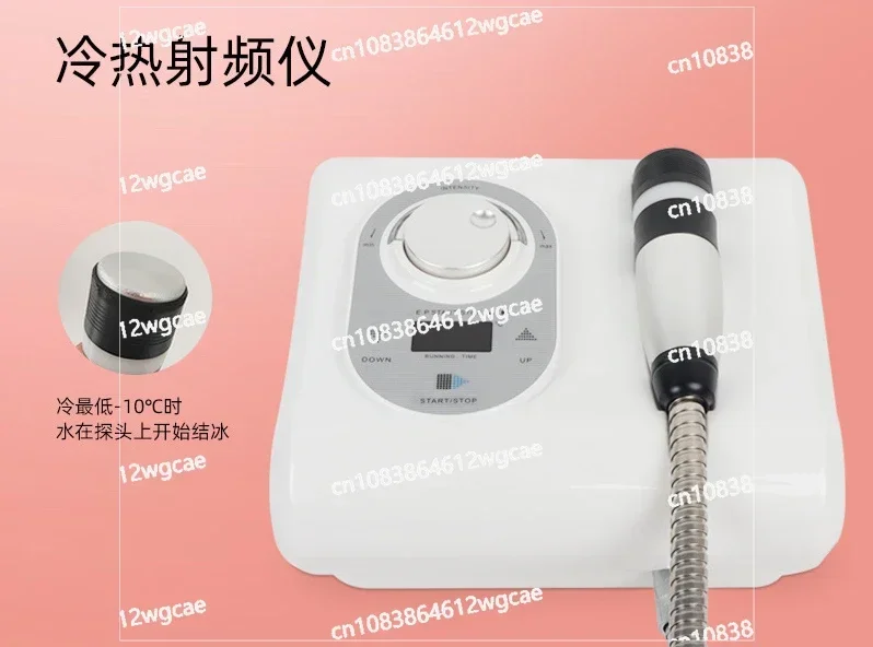 Freezer radio frequency electroporation facial lifting guide, hot and cold radio frequency beauty device