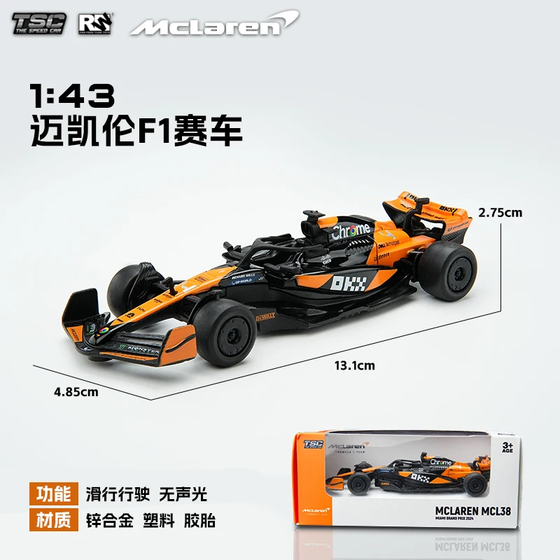 TSC Speed Card 1:43 Aston Martin F1 modello di auto simulazione F1 modello di auto da corsa decorazione desktop periferica in lega