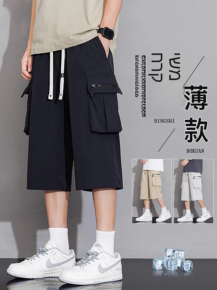 Ice Silk Men's Summer Thin Loose plus Size Quick Dry Cargo Shorts Workwear Seven-Foot Pants Fashionable Casual Loose Fit