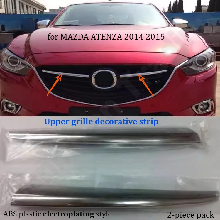 

Декоративная хромированная накладка на решетку радиатора/передний и задний бампер/модифицированные аксессуары для MAZDA6 ATENZA 2014-2017