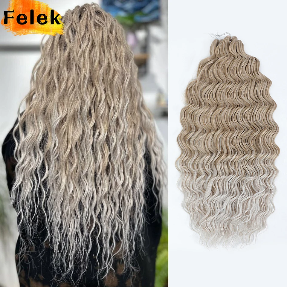 Honey Blonde Anna Curly Hair 24 Inch Synthetic Loose Deep Wave Twist Braiding Hair Extensions Ombre Burgundy Pink Crochet Braids