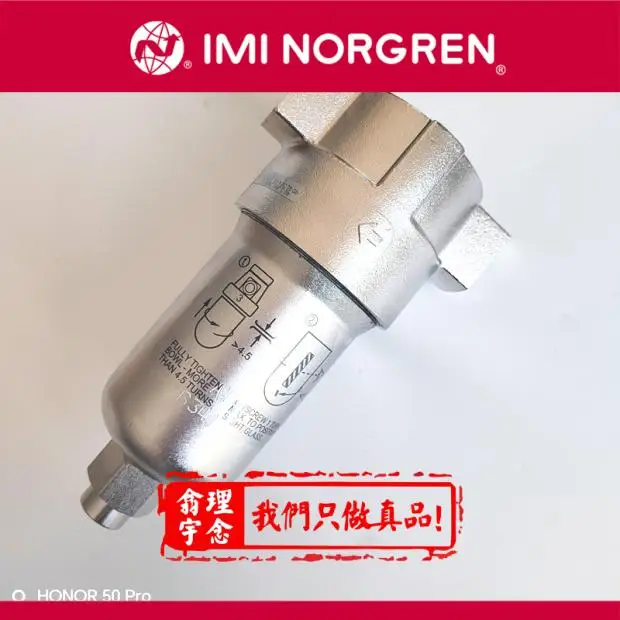 F22-400-A1DA F22-400-A3DG Norgren Stainless Steel Filter Norgren Stainless Steel Filter