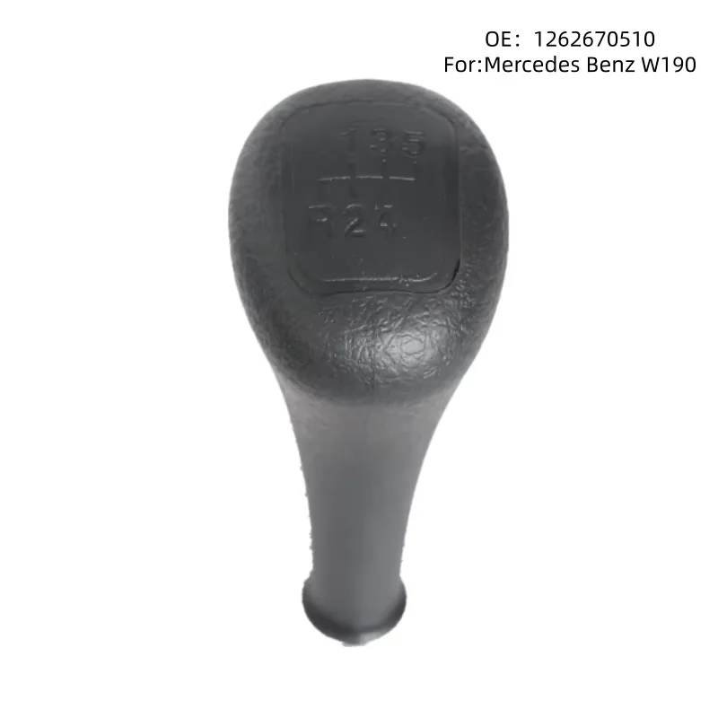 for Manual transmission models, shift knob, gear head, gear lever and gear shift ball head for Mercedes-Benz W190 W201