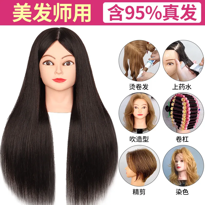 Hairdressing Head Model Full Real Hair Barber Apprentice Haircut Practice Dummy Head Model Can Be Permed Dyed Braided Model Head