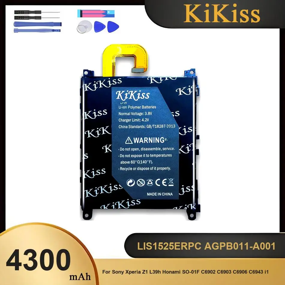Kikiss Battery For …