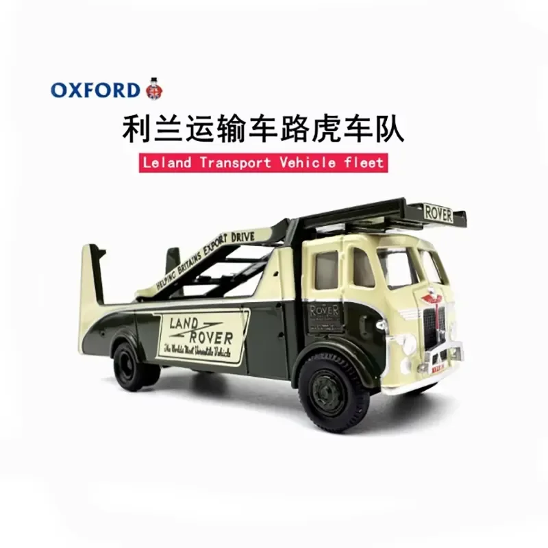 for OXFORD 1:76 Leland Transport Diecast Alloy Truck Model Static Simulation Vehicle Fleet Collectible Toy Gift