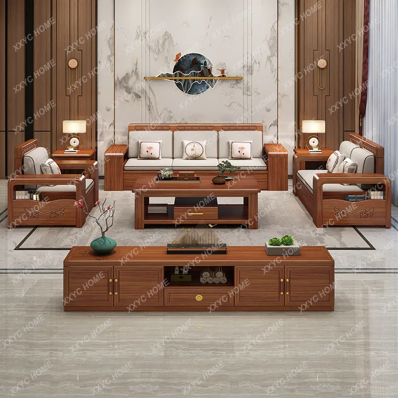 Walnut solid wood sofa living room natural wood furniture set