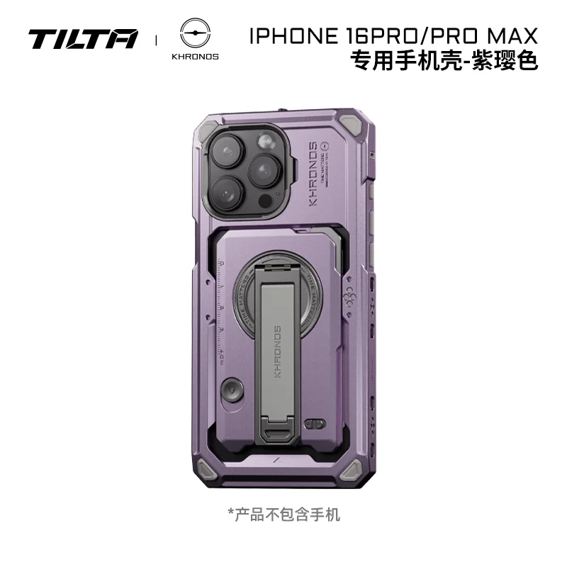 TILTA Khronos Cage Kit voor iPhone 16 Pro/Pro Max Kit iPhone met magnetische kaarthouder