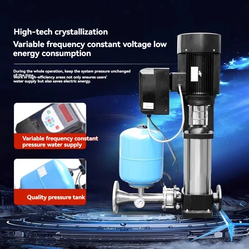 Vertical Multistage Centrifugal Pump Large Flow Frequency Conversion Industrial Circulation Pipeline