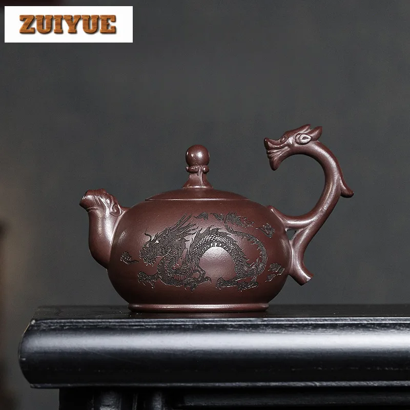 270ml Elegant Yixing Purple Clay Teapots Handmade Two Dragons And Pearls Pot Raw Ore Purple Mud Kettle Zisha Tea Set Accessories