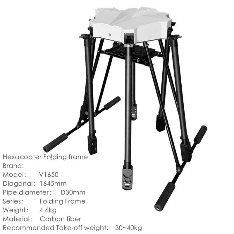 

Складная рама для гексакоптера T-motor P80X 8318 motor