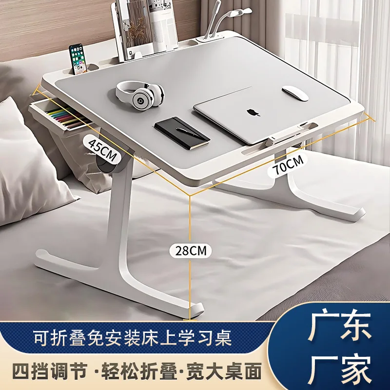 Foldable Bed Laptop Desk, Height Adjustable Study Table for Dorm & Home, Portable Small Computer Stand Space-Saving Student Desk