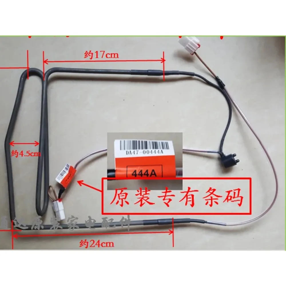 New Fridge Heating Tube For Samsung Refrigerator Defroster DA47-00444A Defrosting Heater Wire Freezer Parts