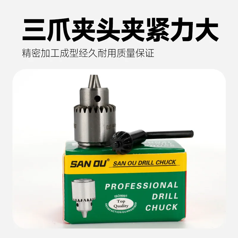 Piercing machine accessories Piercing machine clamp 0.3-4.0 Piercing machine rotary head