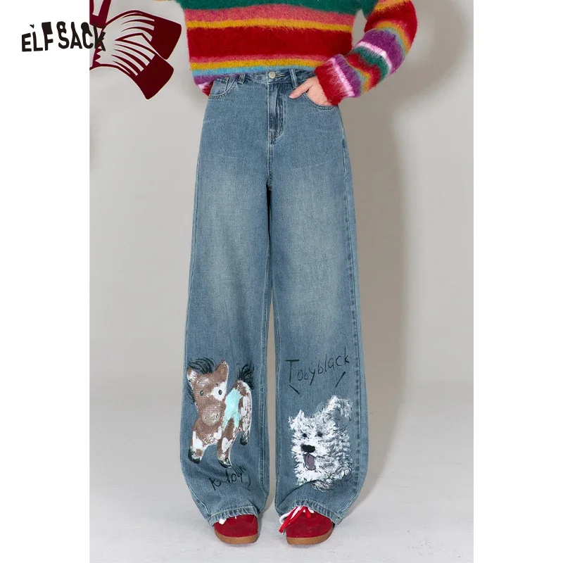 ELFSACK Women's Watercolor Pony Print Wide Leg Jeans Washed Denim Sweet Cool Casual Light Blue