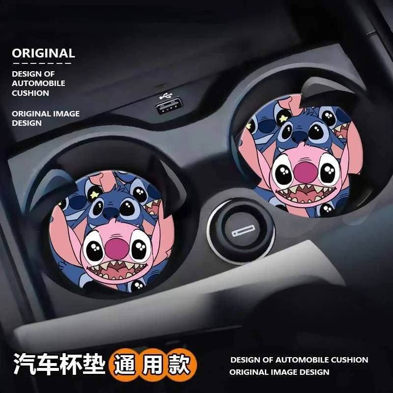 Disney Stitch Creative Cute Cartoon Animation Car Storage Car Interior Decoration Creative Personalized Anti-Slip Water Coaster