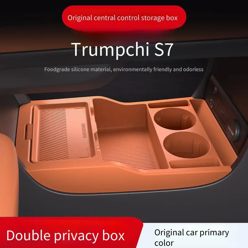 

Suitable for 2025 GAC Trumpchi S7 central control lower storage box, storage box, lower decorative items, car modification