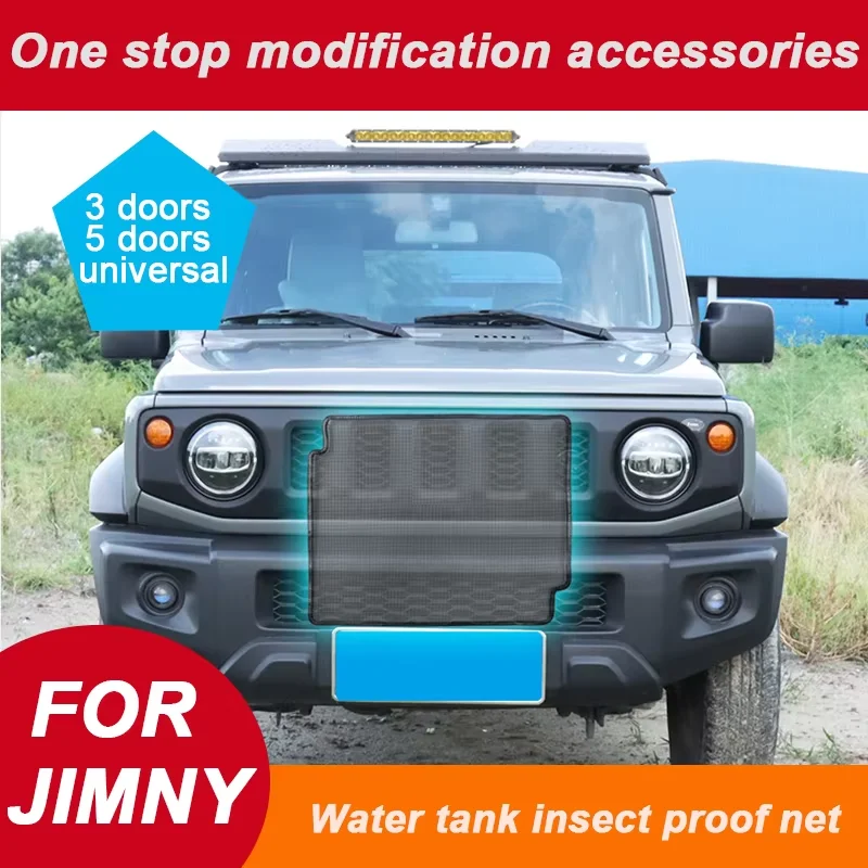 Water Tank Insect Net Front Bumper Insect Nets Mesh Grille Cover for Suzuki Jimny JB64 JB74 3 Door 5 Door 2019-2025 Accessories
