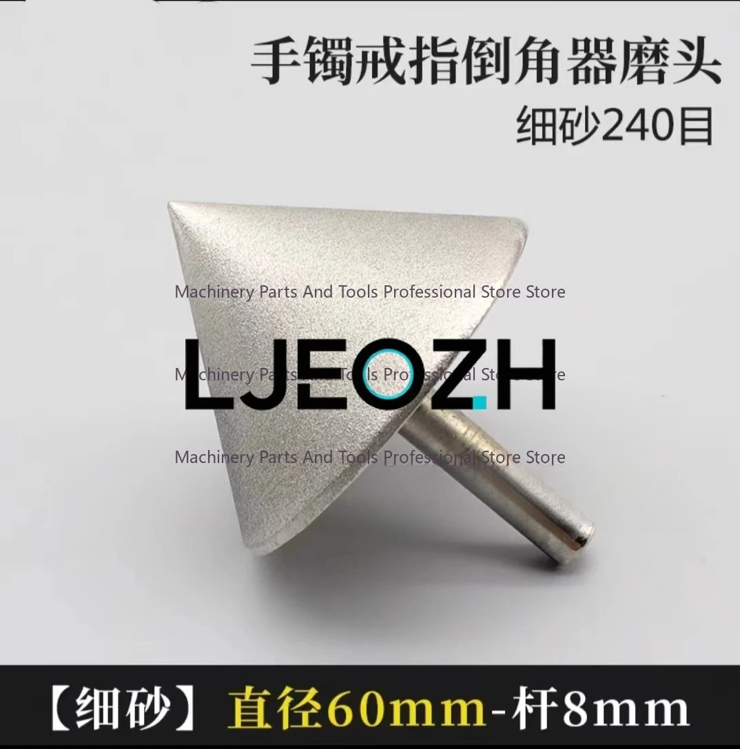 90 Degree Cone Diamond Grinding Head Glass Chamfer Jade Bracelet Tile Reaming Drill Bit