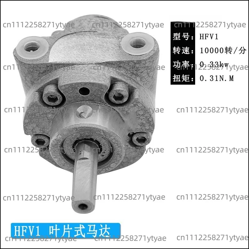 Blade Type Air Motor, Vane Motor, Explosion-Proof Pneumatic Motor, Forward and Reverse Air Tools
