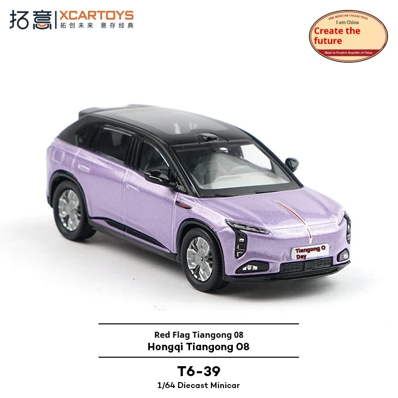 

XCARTOYS масштаб 1/64 сплав моделирование бизнес внедорожник Коллекционная модель дисплея автомобиль игрушечный автомобиль без дистанционного управления