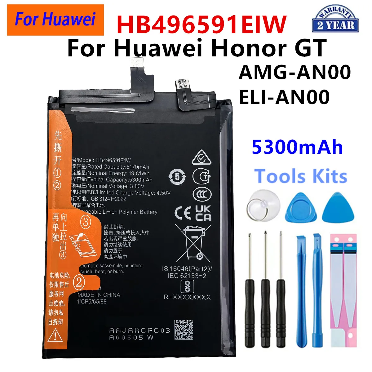 Bateria do Huawei Honor X60 Pro/X9C Magic 7 90 Lite /Honor GT 50 Honor 90 X7D X6A X7A X50i X8A X8B Honor 7T 40 60 Play Plus 7T — zdjęcie produktu 5