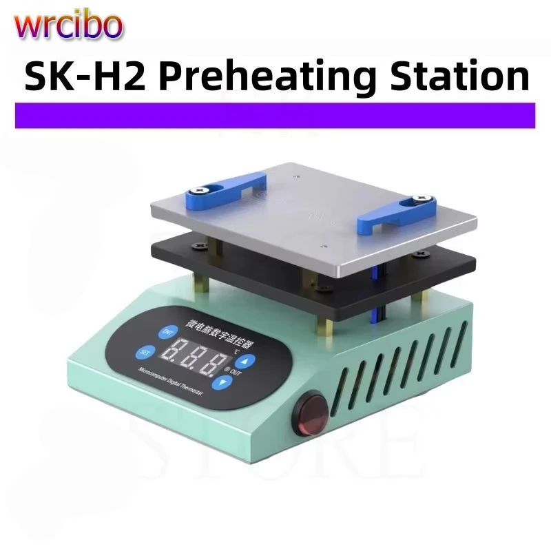 

SK-H2 Цифровая паяльная плита для предварительного нагрева, паяльная станция 2 в 1, печатная плата SMD, паяльная пластина, инструмент для ремонта нагревательного стола