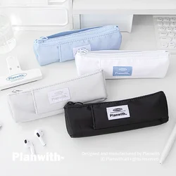 1pc RosyPosy Large Capacity Reading Pencil Bags Portable and Exquisite Strap Mini Pen Case Stationery Kawaii Bag