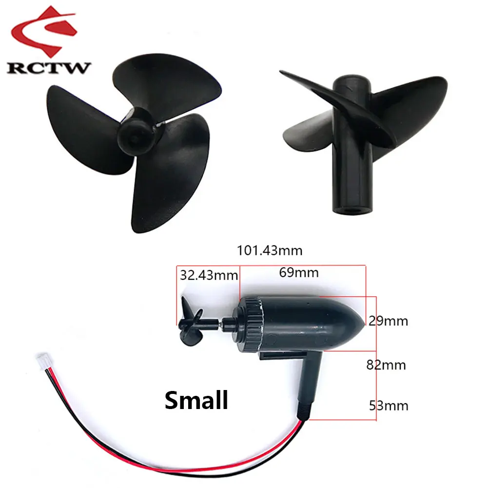 High Quality Inner Hole 2mm 3-Blade Propeller or  8.4V / 12V Underwater Thruster Motor Engine for Rc Fishing Bait Boat Parts