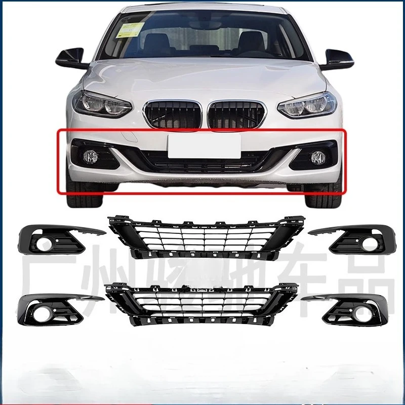

Подходит для переднего бампера BMW 1 серии 118, нижняя решетка воздухозаборника 120i, противотуманный абажур 125, нижняя средняя решетка F52, вентиляционная сетка