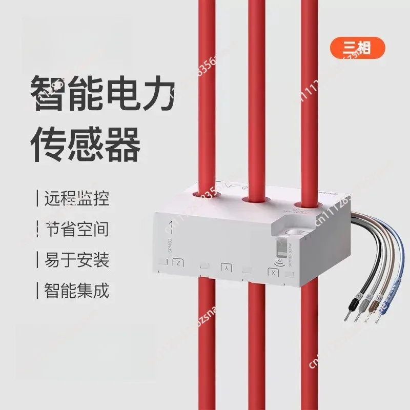 For  Zigbee 3.0 Smart Energy Meter 63A 3 Phase Real-Time Power  Sensor Compatible with Zigbee2MQTT Home Assistant