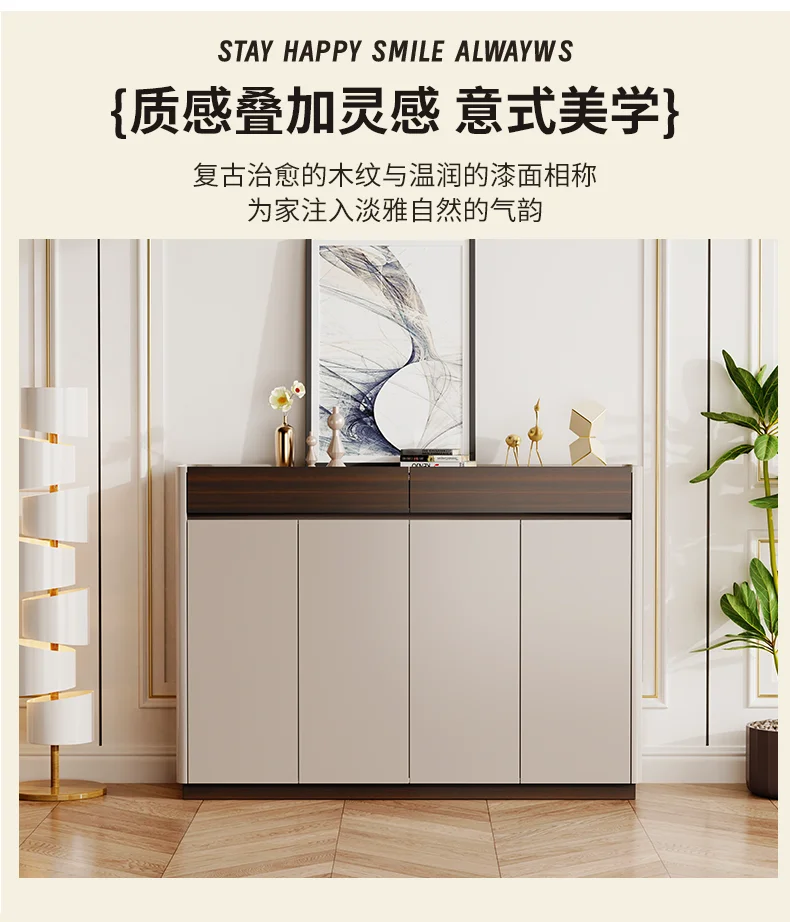 Shoe cabinet new 2024 explosions home entrance porch cabinet