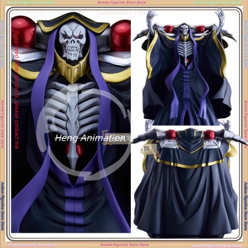 

Предварительный заказ: GSC POP UP PARADE OVERLORD Anzu Urkon, Коллекционная фигурка короля костей, подарок