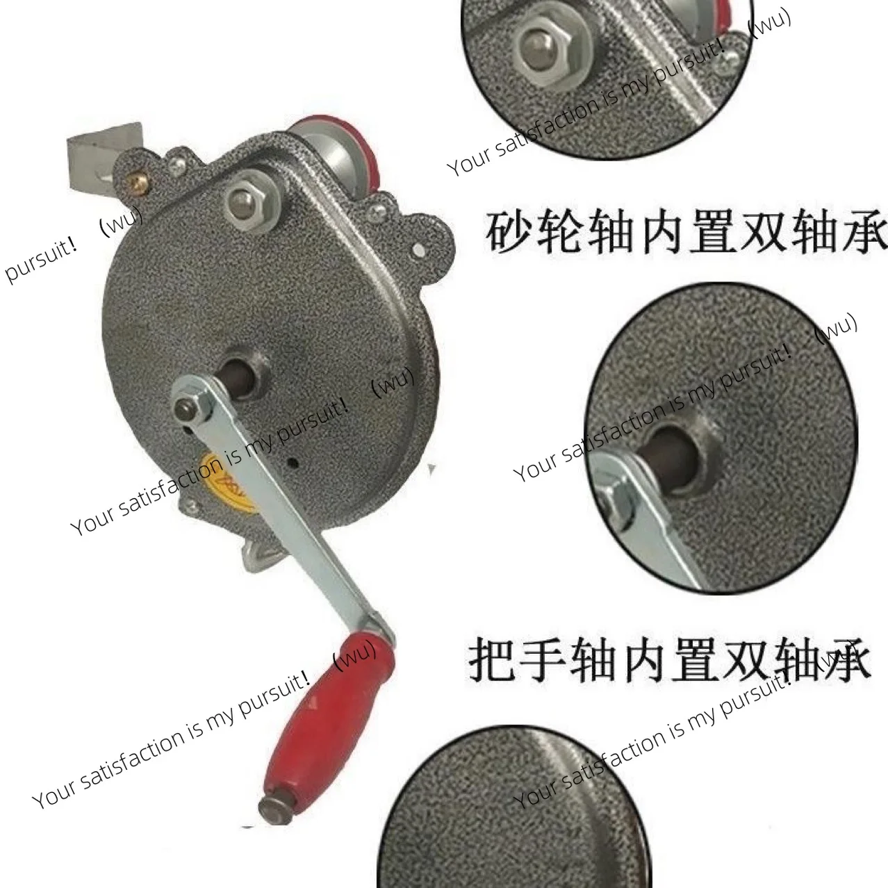 Hand grinding wheel machine, non-electric desktop 6-inch knife sharpener, hand grinding wheel grinder