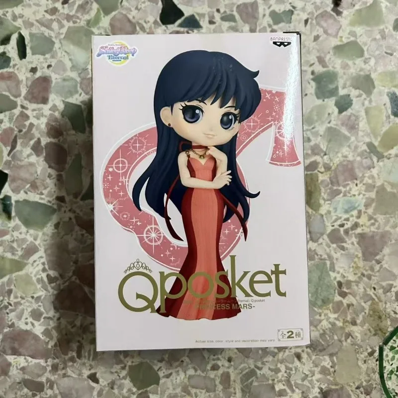 

Brand New Genuine Bandai Yaodu in Stock Sailor Moon Eternal Q Posket Mars Princess Children's Toys in Stock