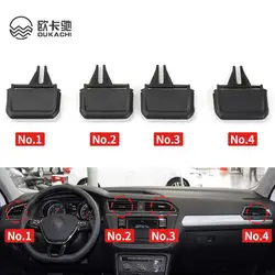 1pc For VW Tiguan MK2 2017 2018 2019 2020 2021 New Dash AC Air Vent Outlet Tab Adjust Clip Grill Car Accessories