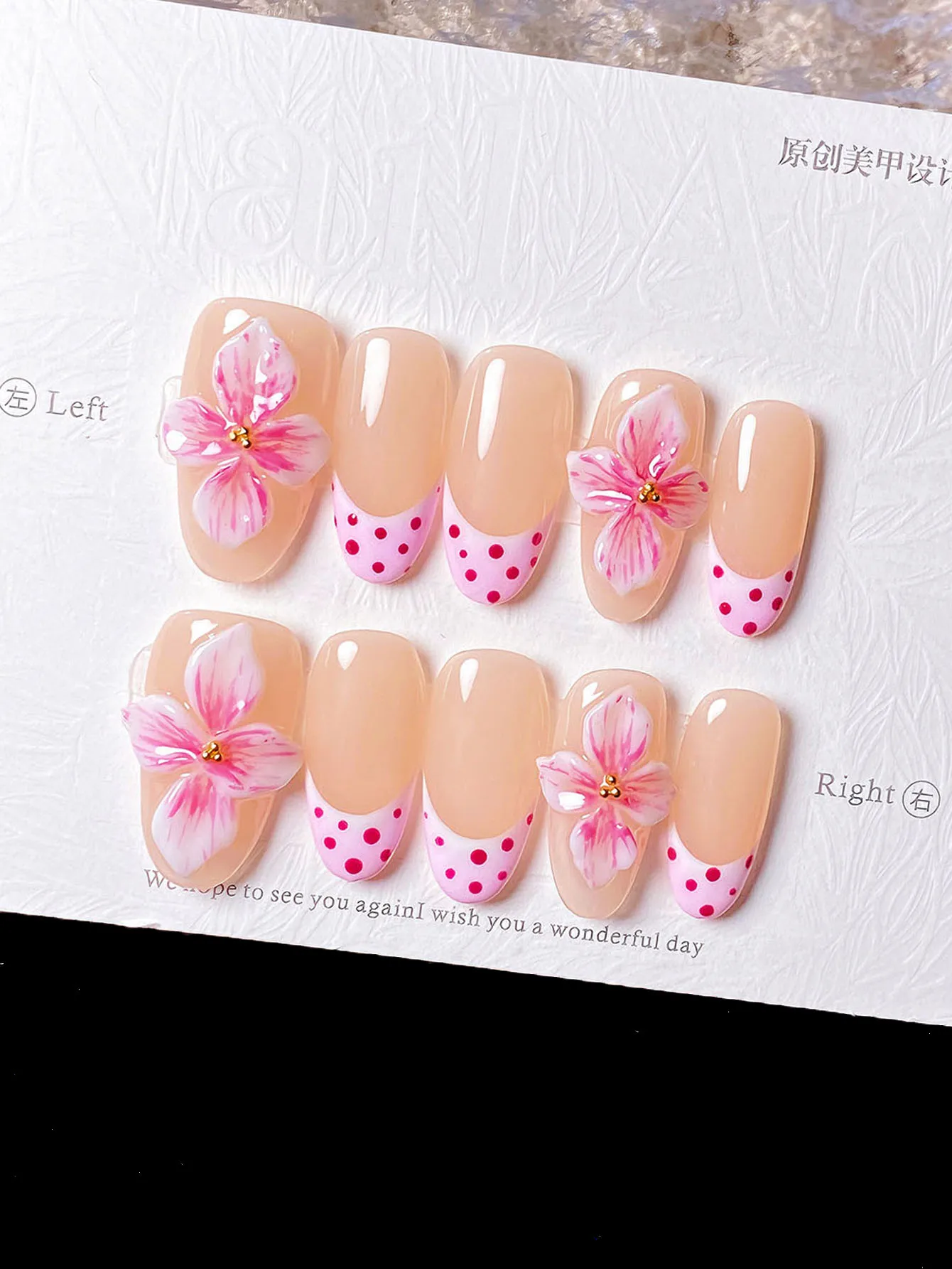 

10 pieces of pure handmade almond-shaped pink polka dot French manicure nail art with a high-end feel, press-on nails.