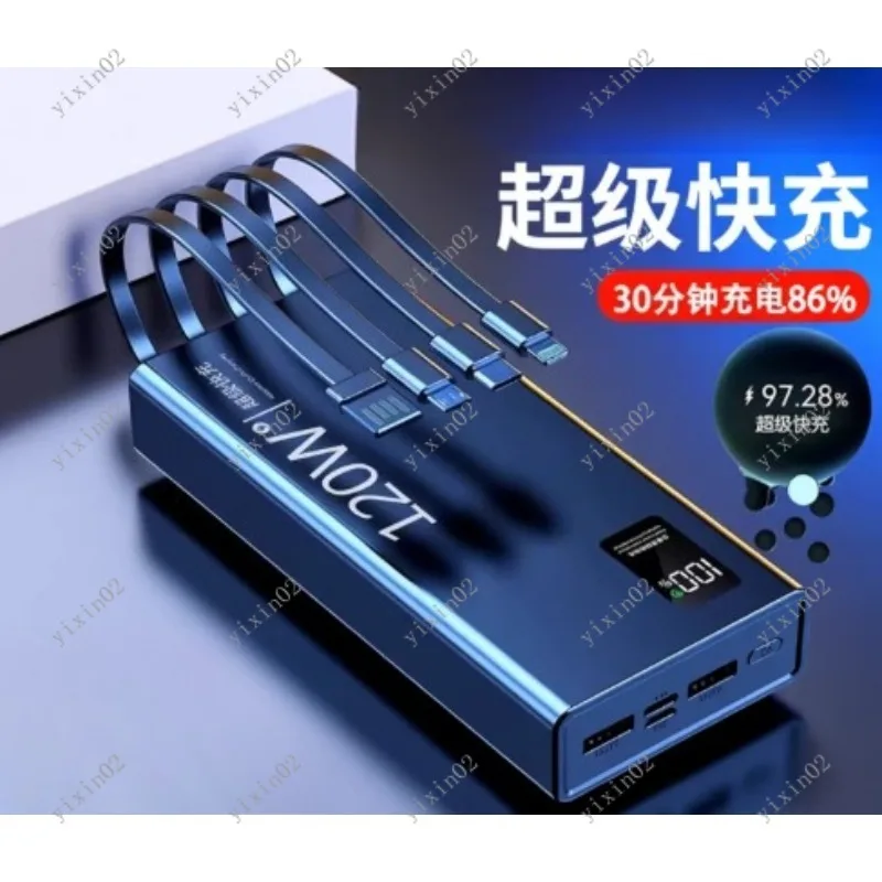 Built-in 3-in-1 Cable Power Bank - 20000mAh Fast Charging Ultra-Slim Portable Outdoor Charger
