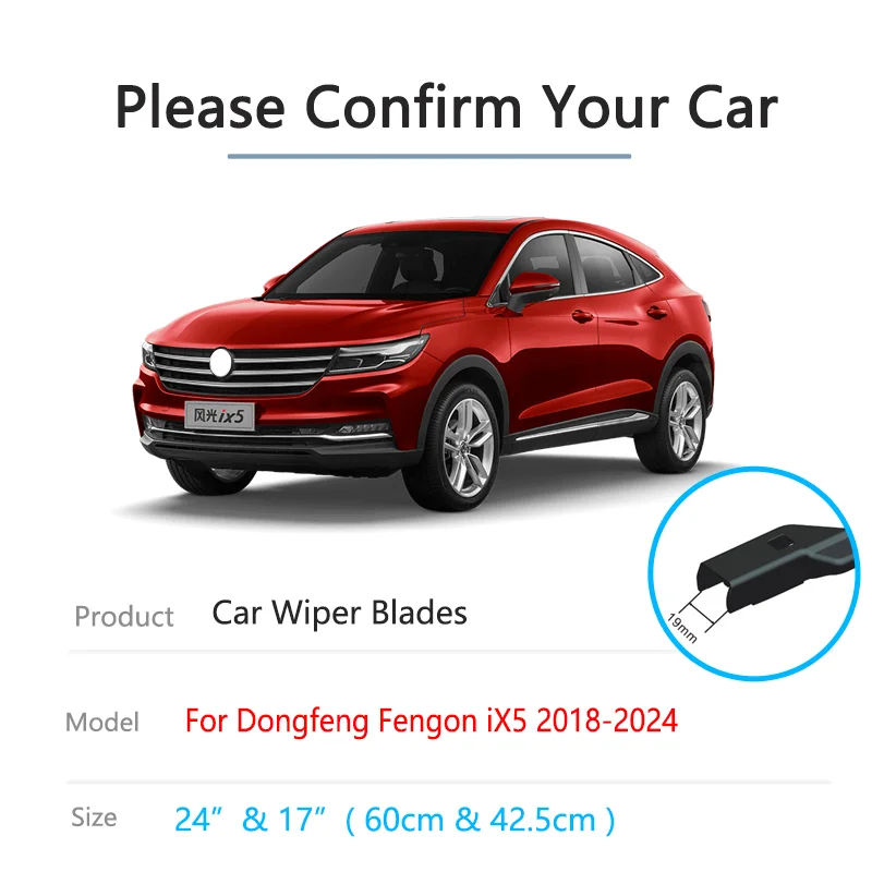 For Dongfeng Fengon iX5 DFSK Glory iX5 F5 2018~2024 Front Rear Wiper Blades Windows Replacement Cleaning Window Auto Accessories