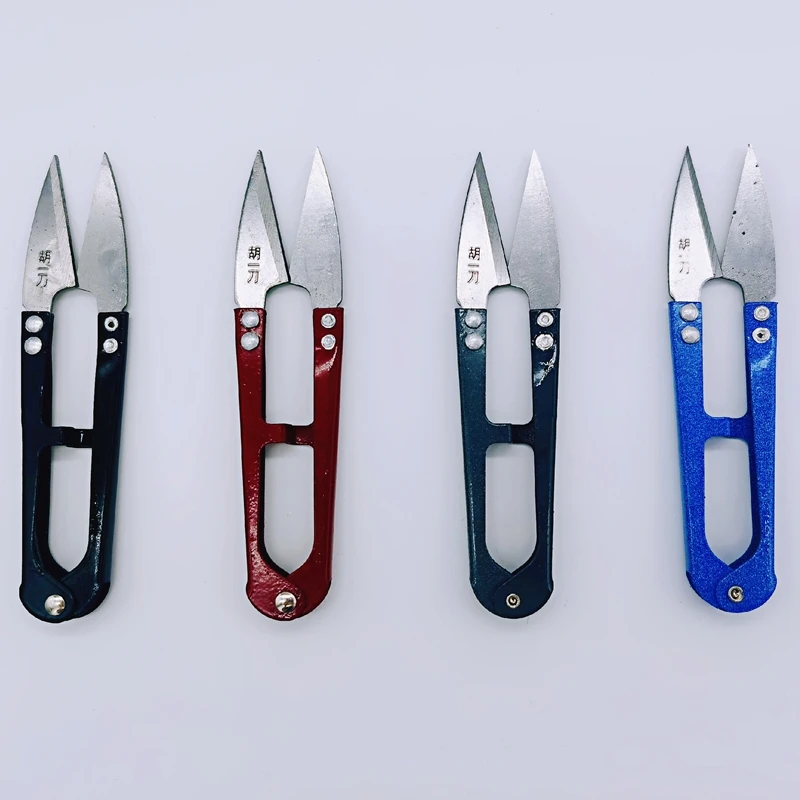 U Shape Sewing Scissors, Yarn Thread Cutter, Embroidery Small Snips Clippers, Trimming Nipper for Sewing Stitch DIY Crafts