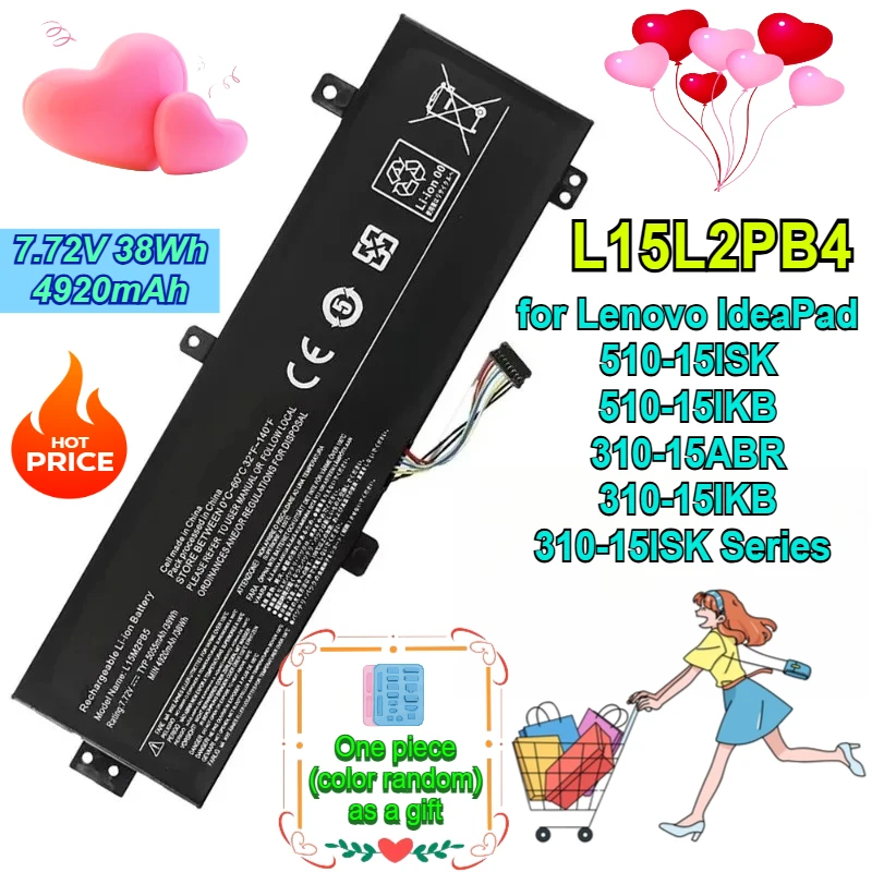 

Battery L15L2PB4 for Lenovo IdeaPad 510-15ISK 510-15IKB 310-15ABR 310-15IKB 310-15ISK Series L15L2PB5 L15C2PB5 L15M2PB5 L15M2PB3