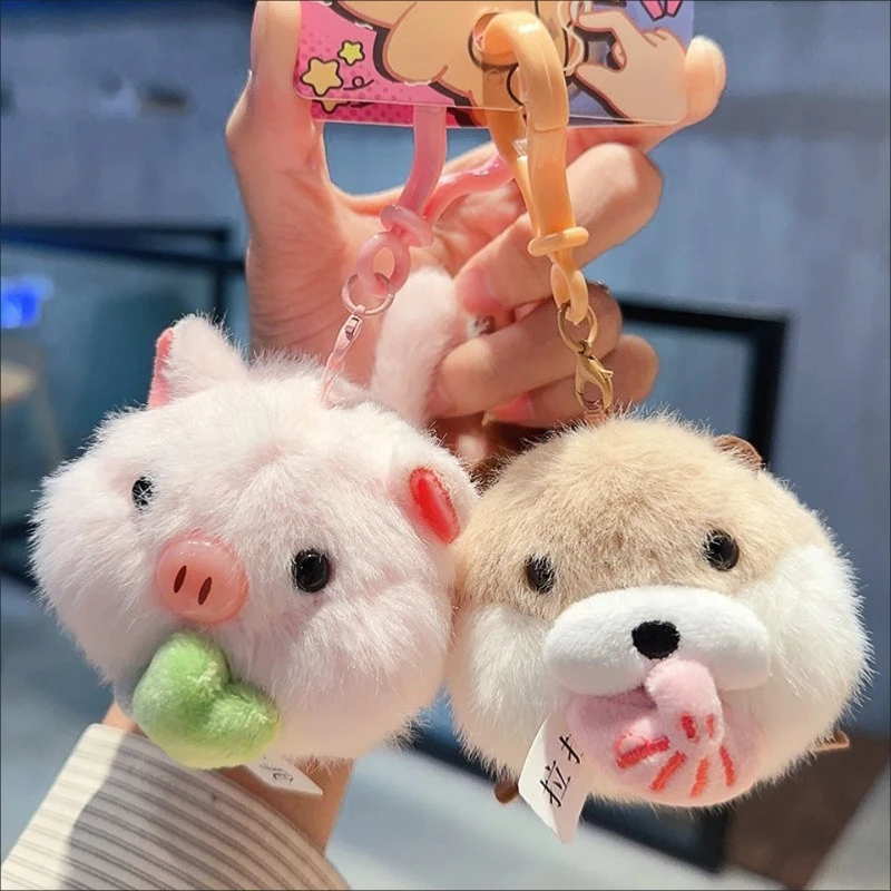 

Cartoon Internet Celebrity Wagging Her Tail Good Friend Plush Hamster Capibala Doll Keychain Bag Decoration Cute Doll Gift