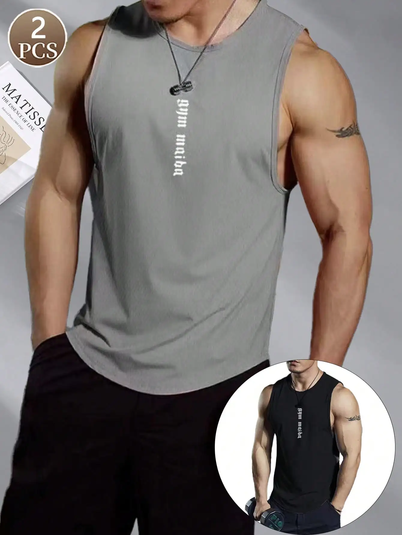 

2PCS Solid color letter casual basic sports knit fabric sleeveless regular small round neck Men's quick drying sports vest