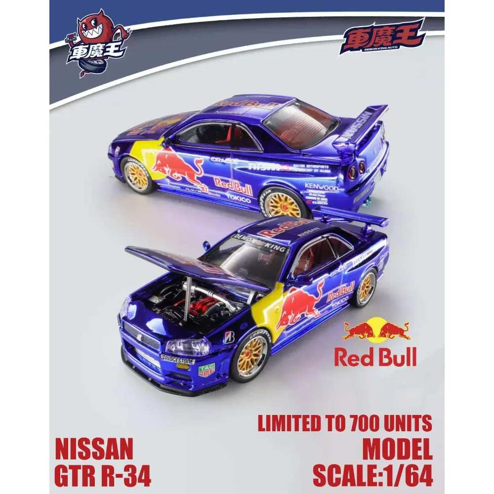Demon King AUTO 1:64 Red Bull Nisson GTR R34 (R35) LBWK F40 2025 HEC Hangzhou Exhibition Diecast Car Model Ship Now In Stock