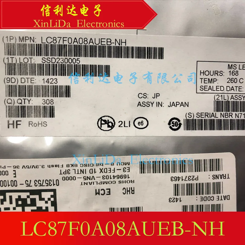 LC87F0A08AUEB-NH LC…