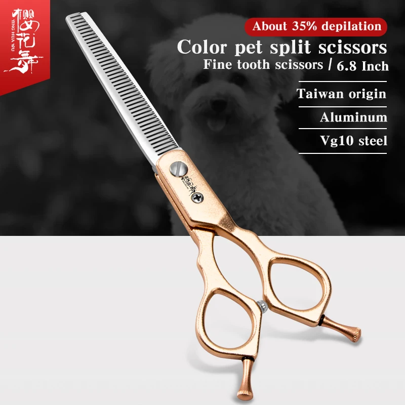 

Taiwan origin gold pet grooming teeth scissors 6.8 inch beautician's fine trimmi tool professional pet hairdressing scissors